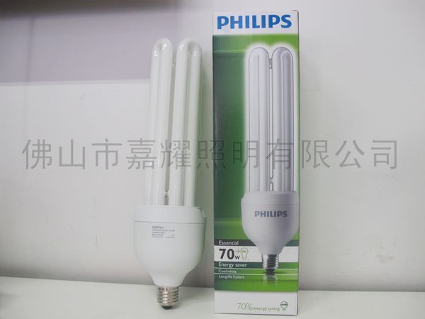 飛利浦70W節(jié)能燈  E27燈頭 ES標(biāo)準(zhǔn)型節(jié)能燈價格