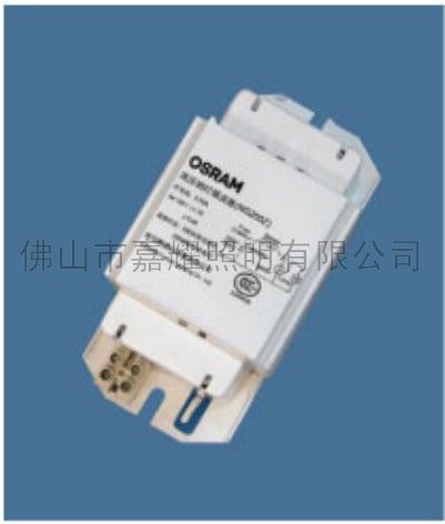 歐司朗150W鎮(zhèn)流器 NG150ZT 150W鈉燈鎮(zhèn)流器