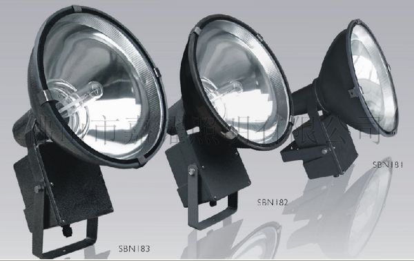 司貝寧 SBN181B/182B/183B泛光燈具