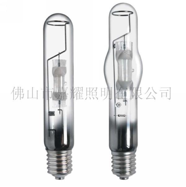 上海亞明 1923牌 NPS 250W/400W高顯金鹵燈