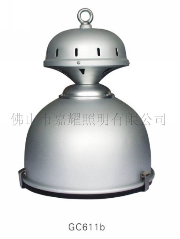 上海亞明 羽毛球場(chǎng)燈GC611B/150-400W 工礦燈