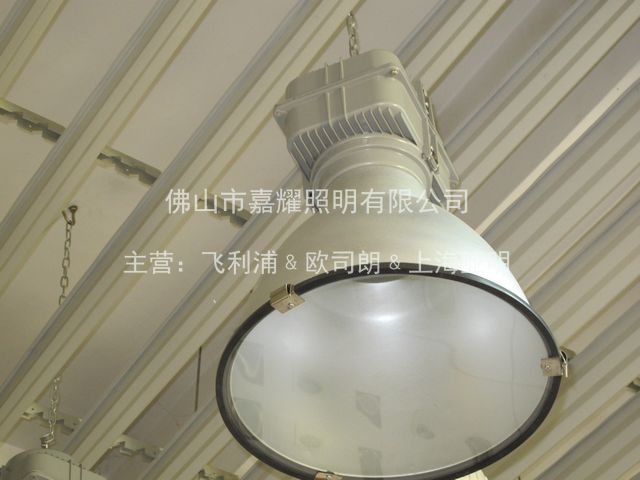 司貝寧SBN MDK900 400W 投光燈 庫(kù)房燈工礦燈具