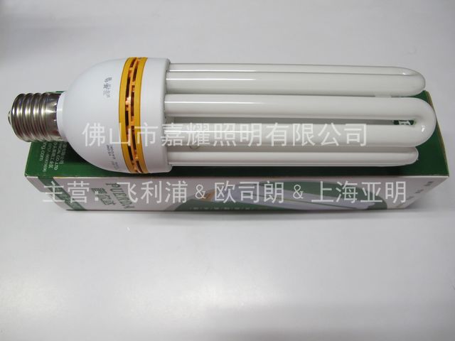 普爾達(dá)節(jié)能燈 150W 5U 6400K 大功率高效節(jié)能燈