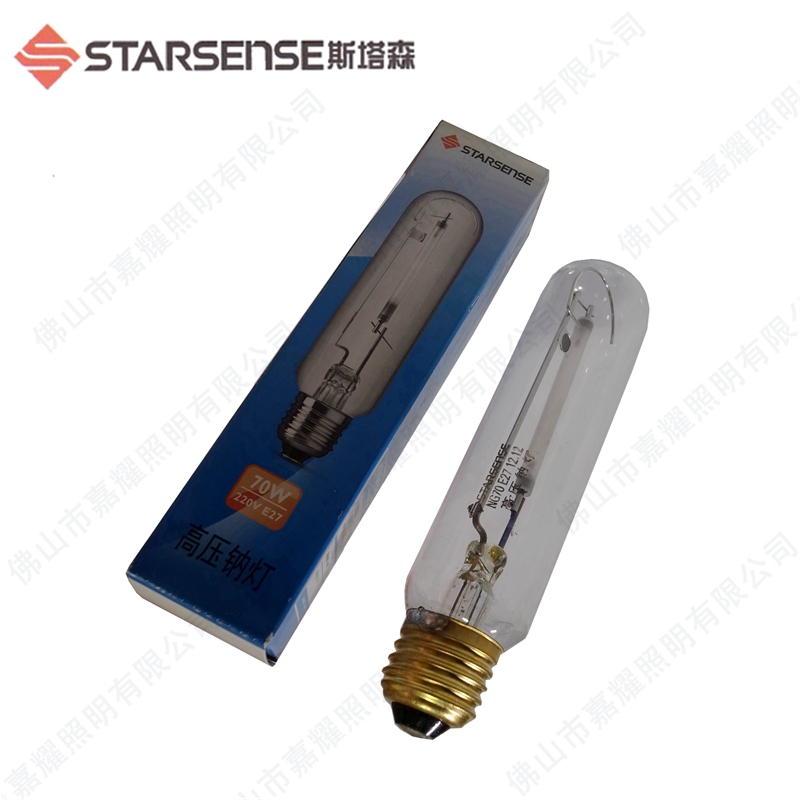 斯塔森STARSENSE NG70 T E27高壓鈉燈價格