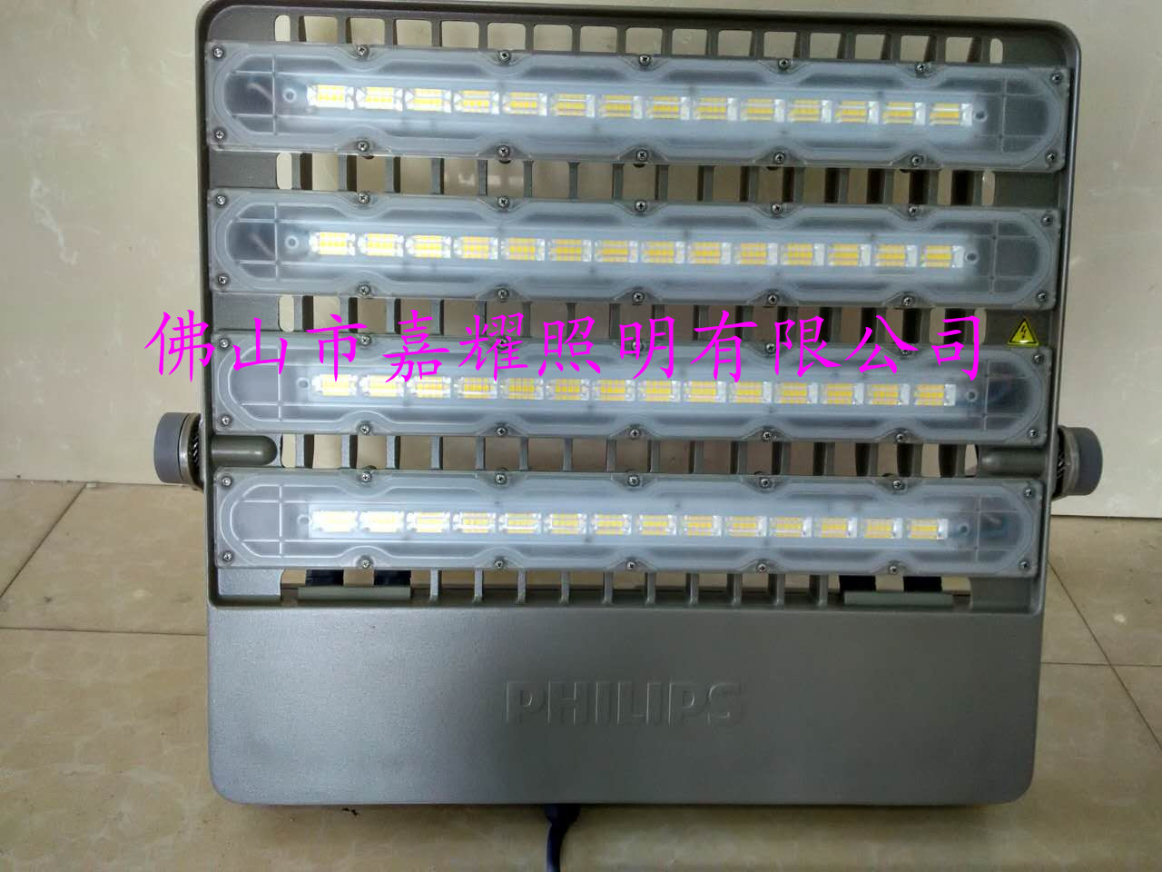 飛利浦BVP163 110W/220W LED戶外泛光燈 投射燈